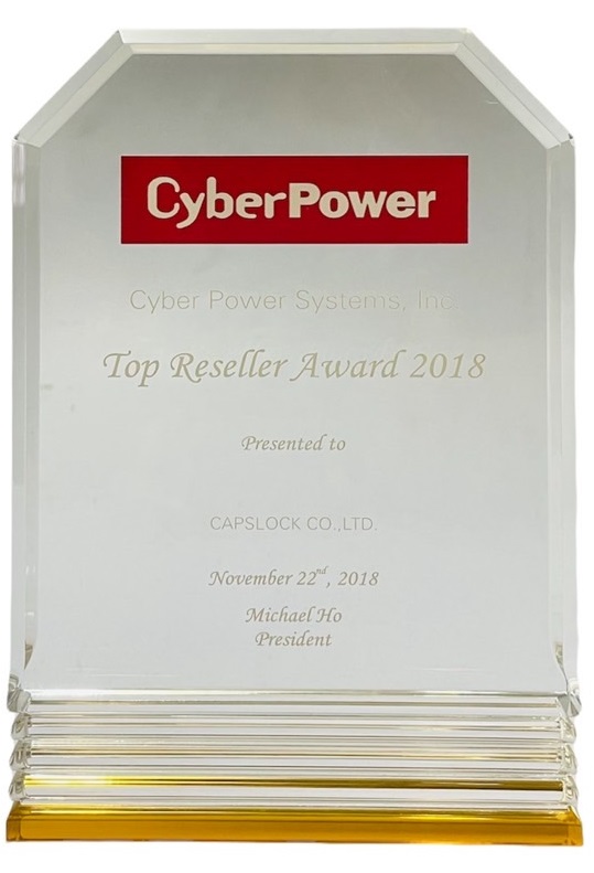 Cyberpower  best seller award 2018